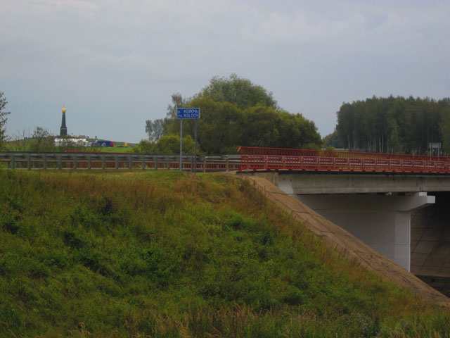 07 Бородино мост через Колочь (640x480, 72Kb)
