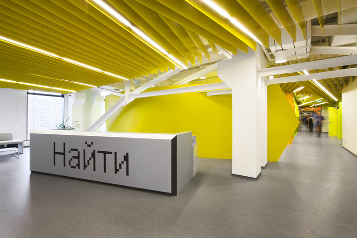 yandex_ii_hqroom_ru_8 (700x466, 132Kb)