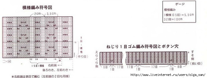 a (700x263, 105Kb)
