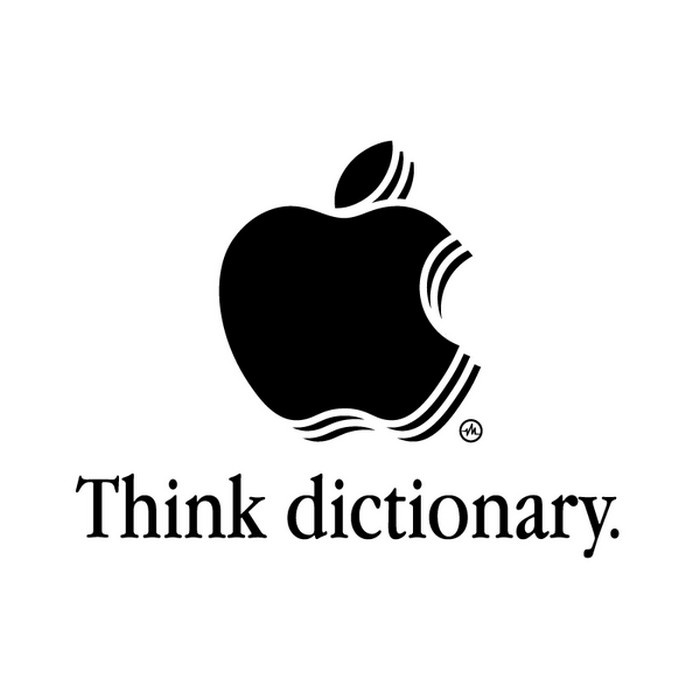 Кретаивный Apple логотип от Viktor Hertz 12 (700x700, 26Kb)