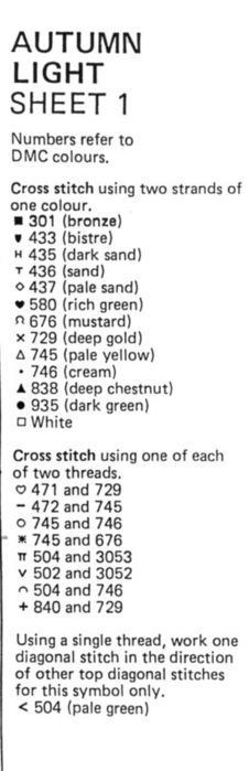 JCAL268 Autumn Light key (226x700, 28Kb)
