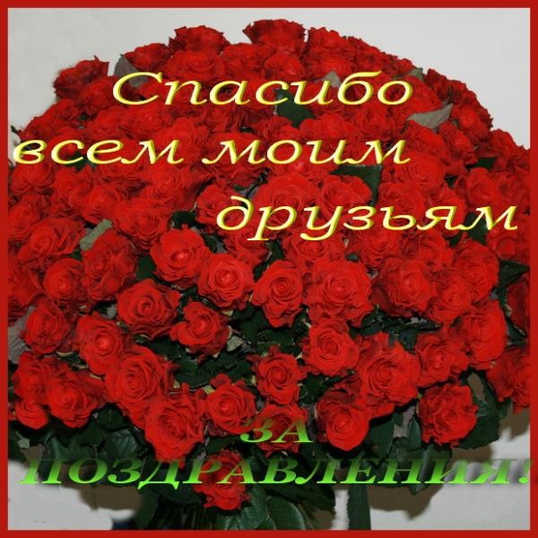 http://img1.liveinternet.ru/images/attach/c/6/91/387/91387489_4604373_83681863_48462.jpg