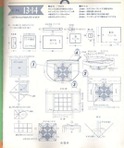  5-hour-bag_027 (533x640, 76Kb)