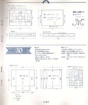  5-hour-bag_031 (533x640, 58Kb)