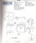 5-hour-bag_033 (533x640, 58Kb)