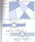  5-hour-bag_037 (533x640, 78Kb)
