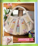  5-hour-bag_047 (533x640, 89Kb)