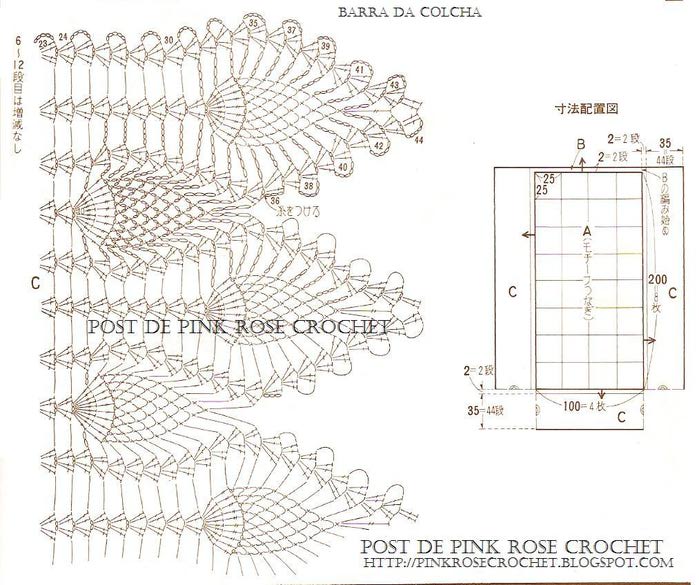 Colcha de Croche _GR2 PRose Crochet (700x585, 82Kb)