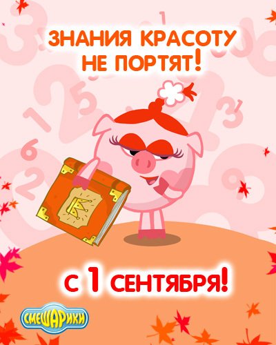 http://img1.liveinternet.ru/images/attach/c/6/91/65/91065947_61cdef3d9593.jpg