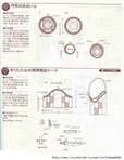  72276140_102 (489x640, 141Kb)
