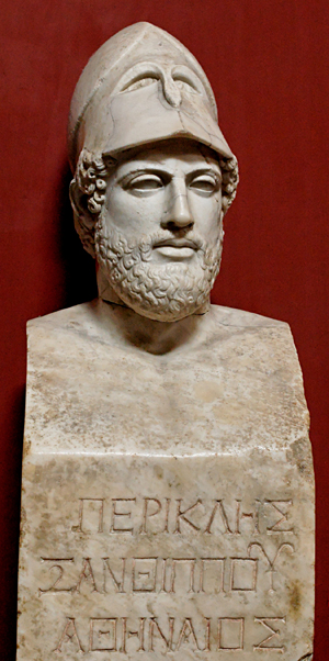 Herm cu capul lui Pericle, copie romană a unui original grecesc de Crecy, Vatican Muzee  (300x602, 209Kb)