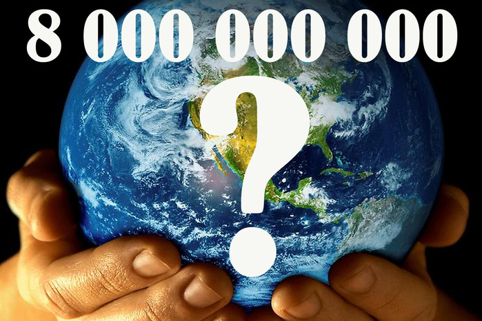 Сколько людей может вынести Земля?
