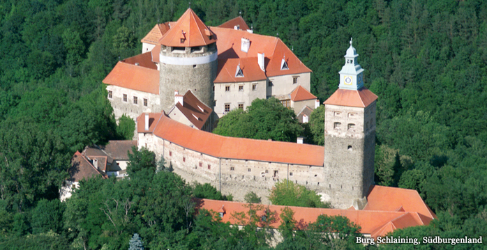 Замок Шлайнинг - Burg Schlaining, Австрия. 11001
