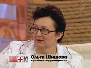 Диета Ольги Шишовой