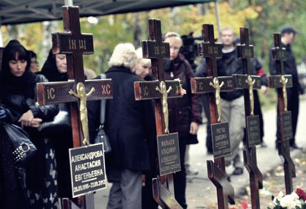 Похороны детей, погибших в ДТП на Минской улице Фотография3 (600x410, 47Kb)