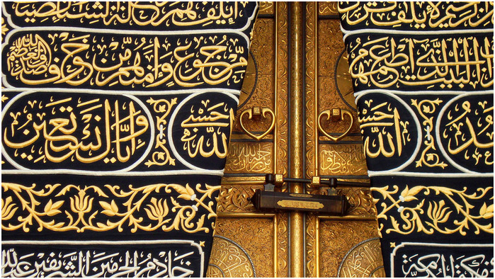 makkah_40 (700x394, 232Kb)