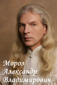 moroz (200x300, 63Kb)