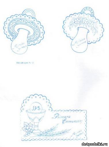 мп (1) (379x512, 17Kb)