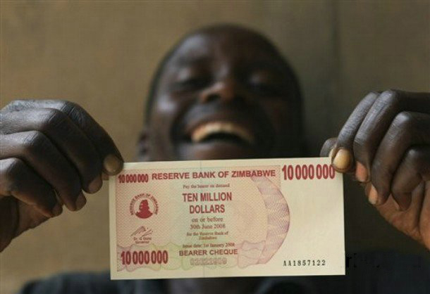 валюта зимбабве фото 4 (610x418, 106Kb)