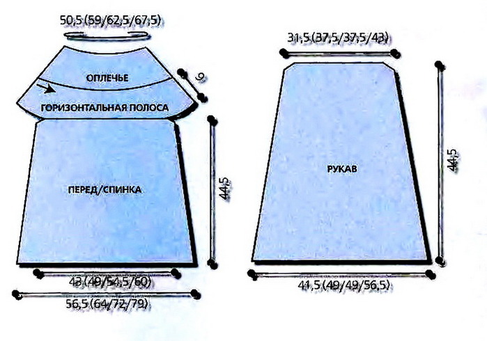 Susanna-10-2008_26-kopiya (500x350, 83Kb)