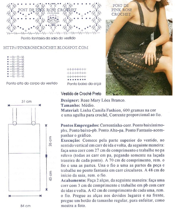 Vestido de Croche Preto. GR. PRose Crochet (598x700, 269Kb)