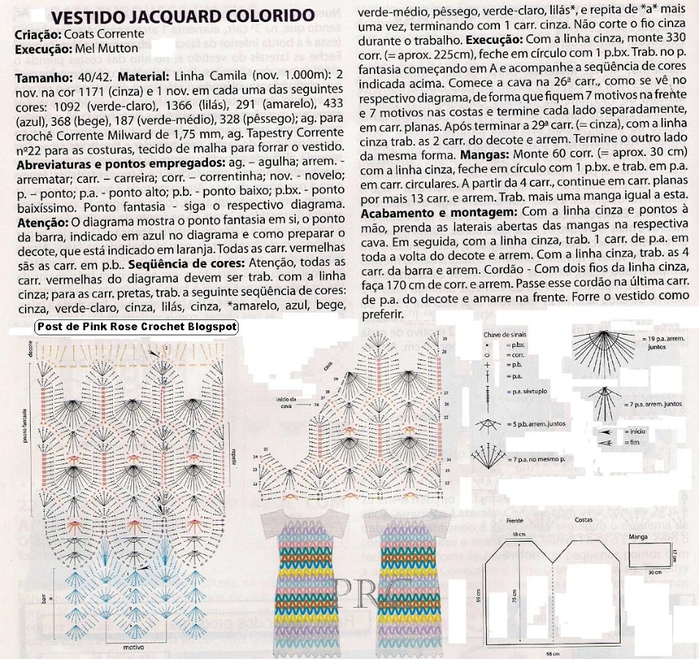 Vestido Jacquard Colorido Crochet Gr (700x659, 422Kb)