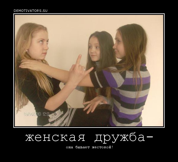 1621286042564 (600x545, 53Kb)