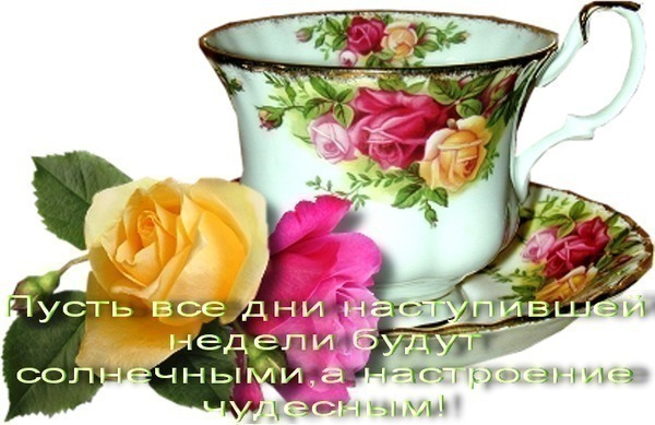 http://img1.liveinternet.ru/images/attach/c/6/92/958/92958145_9497636_9d00cf60.jpg