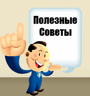 img (317x338, 20Kb)