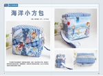  0_9f344_82c22935_XXXL (700x513, 262Kb)