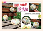  0_9f361_fd531ddd_XXXL (700x513, 342Kb)