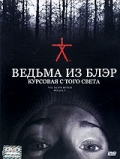 3734746_158990postersm (120x159, 16Kb)