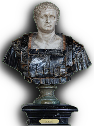 Pompei cel Mare (Pompei de magneziu) (bust) / 4711681_Pompei_Velikii_Gnei_Pompei_Magn_bust_1 (320x430, 176Kb)