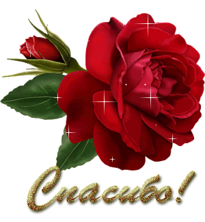 0_942c1_6ed00b37_orig (300x324, 63Kb)