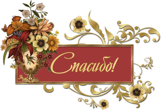 0_942cb_febccf41_orig (543x375, 306Kb)