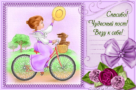 0_9430b_fb2cdbca_orig (450x300, 169Kb)