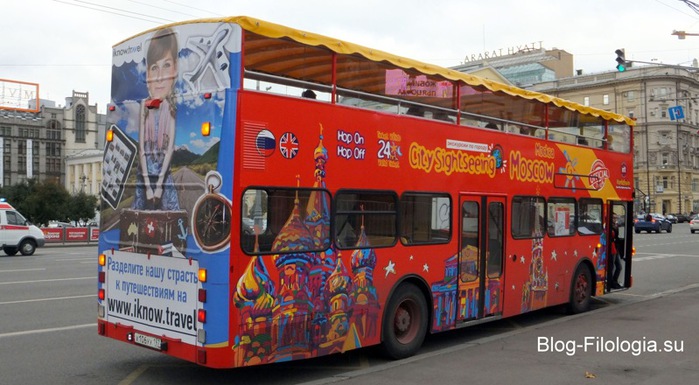 Экскурсионный автобус останавливается перед памятником Марксу. Не менее красочный, чем сувенирные туалетные кабинки/3241858_revoo7 (700x385, 103Kb)