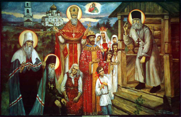 Царская семья перед Серафимом. По правую руку от Николая сидит Паша Саровская. Картина священника Сергия Симакова (600x387, 260Kb)