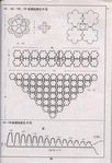  17a (478x700, 124Kb)