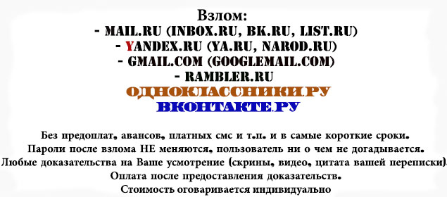 http://img1.liveinternet.ru/images/attach/c/6/93/821/93821977_Bez_imeni1.jpg