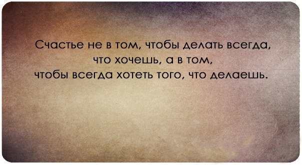 Как сделать так чтобы тебя не били