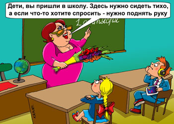 Облазят руки у ребенка: возможные причины, лечение. Детки-карапузы Новинки осени 2013: Сериал Наследники - Часть 2