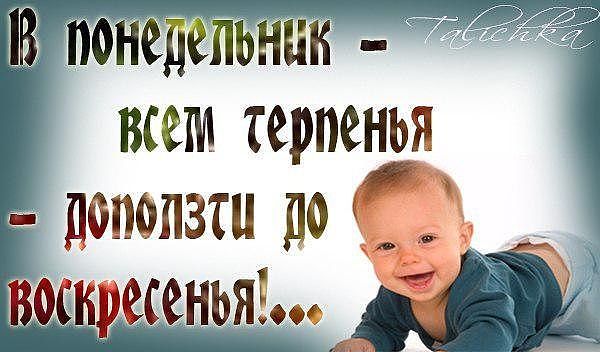 http://img1.liveinternet.ru/images/attach/c/7/124/759/124759073_43304221.jpg