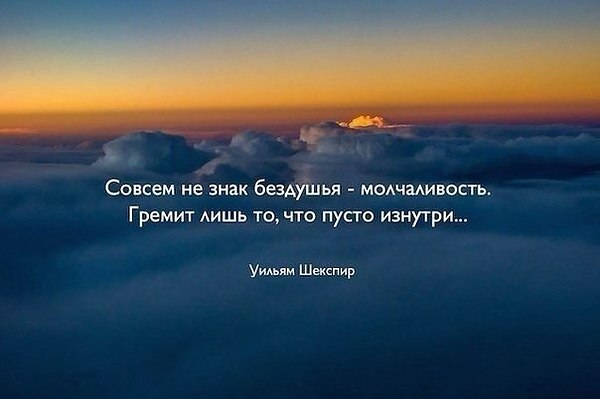 Афоризм о волнении Афоризм о волнении