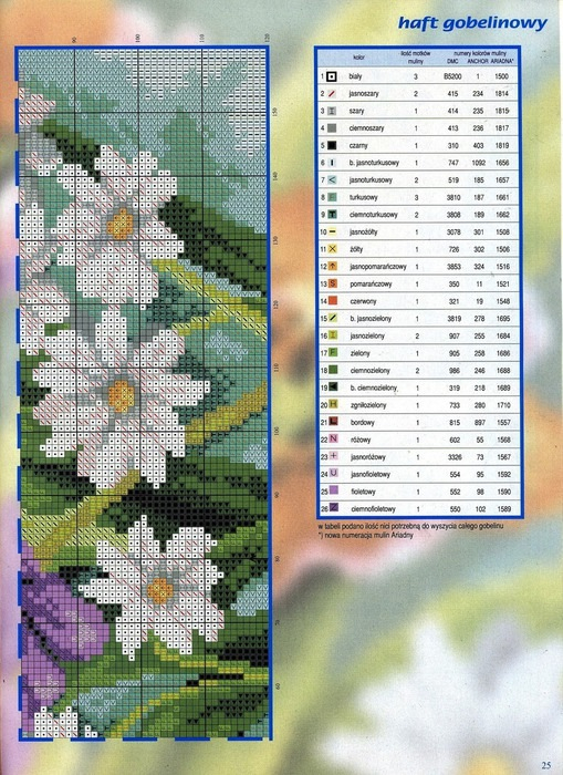 тюльпаны3 (509x700, 443Kb)