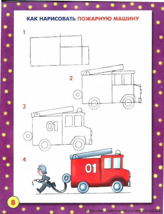 _.page10 (536x700, 217Kb)
