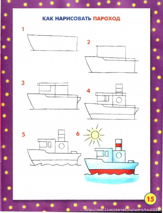 _.page18 (536x700, 200Kb)