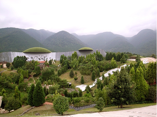 YoroParkGifu3 (501x375, 173Kb)