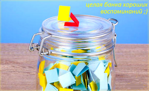 Готовые подарки на новый год купить Готовые подарки на новый год купить
