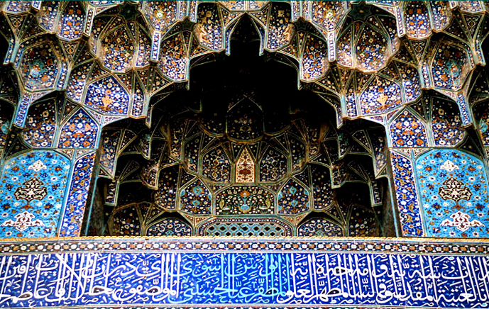 Iran_9_mezquita_del_iman (689x436, 566Kb)